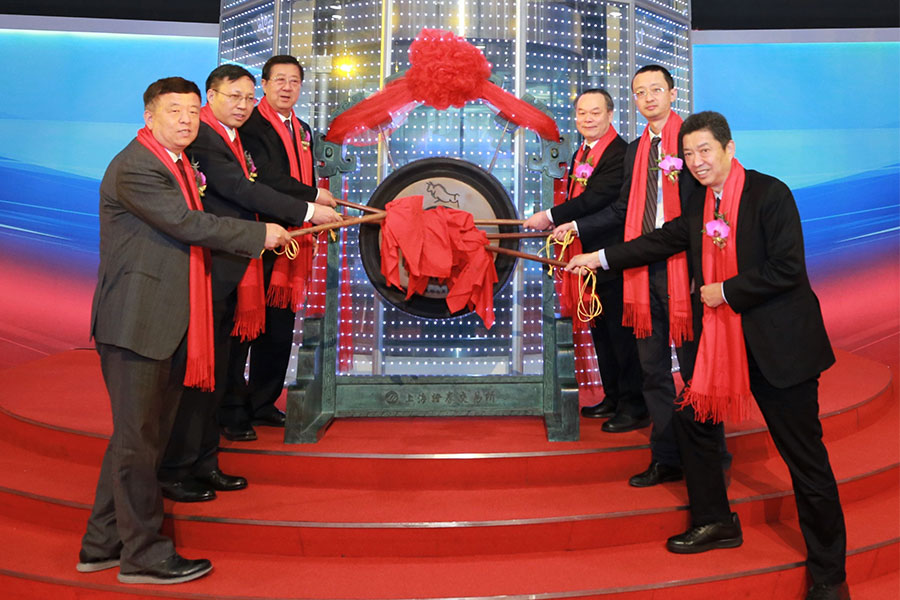 03嘉賓為龍軟科技鳴鑼開市 - 副本.jpg 03嘉賓為龍軟科技鳴鑼開市 - 副本.jpg