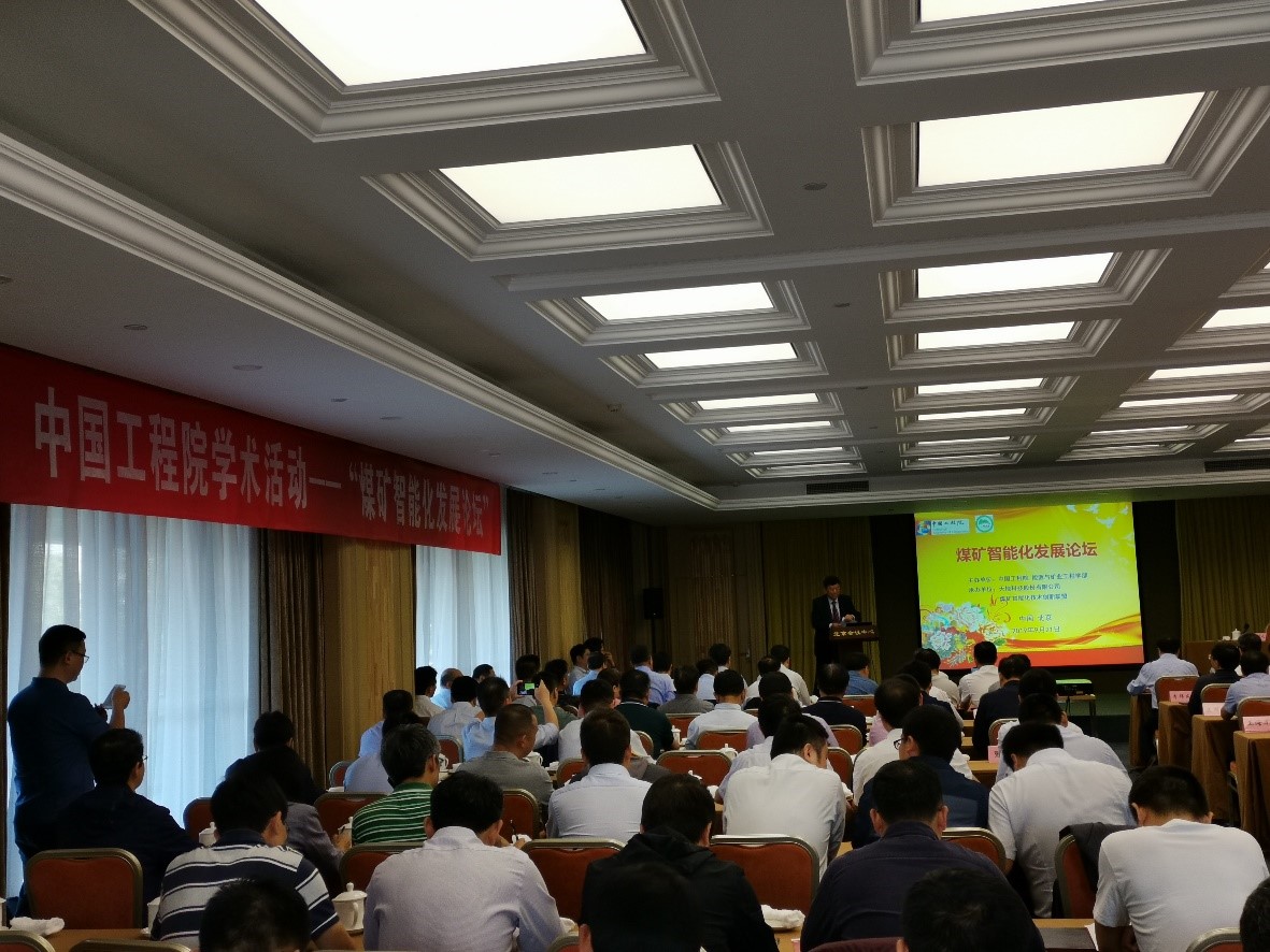 01 院士 20190921.jpg 01 院士 20190921.jpg