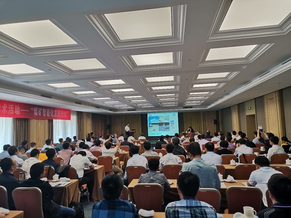 04 院士 20190921.jpg 04 院士 20190921.jpg