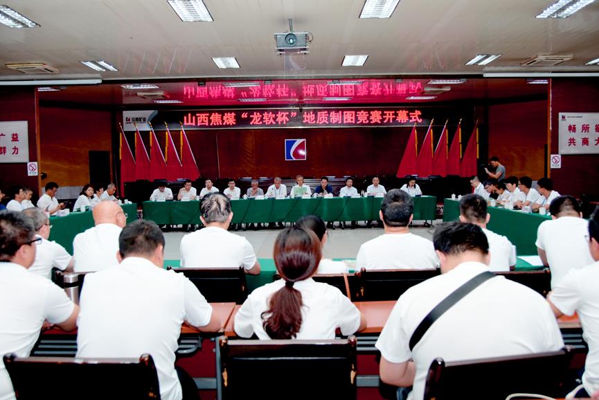 競(jìng)賽開幕式.jpg 競(jìng)賽開幕式.jpg