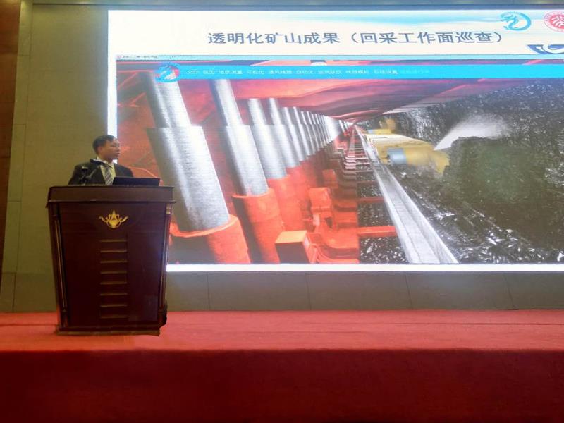 QQ圖片20190510174745.jpg QQ圖片20190510174745.jpg