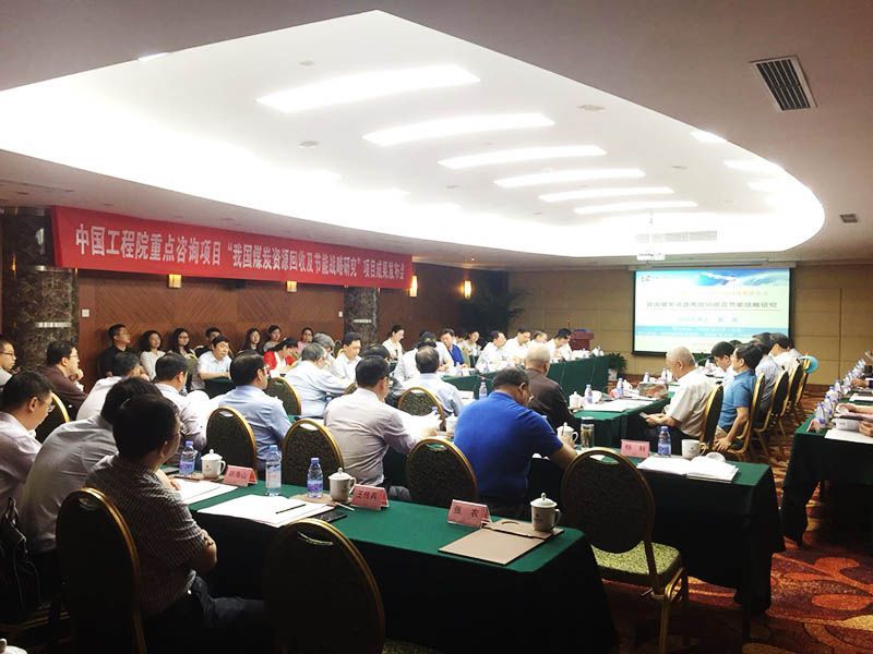 袁亮院士精準(zhǔn)開采.jpg 袁亮院士精準(zhǔn)開采.jpg