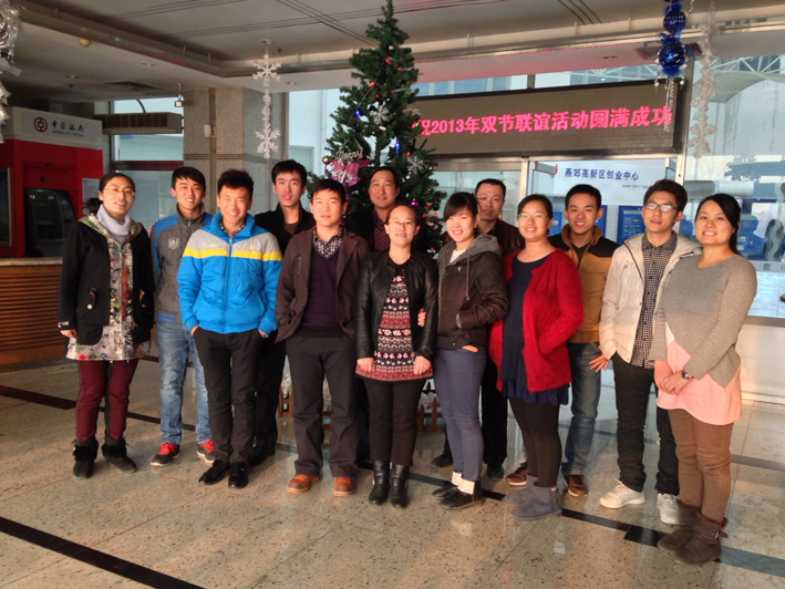 2013年12月第12期.JPG 2013年12月第12期.JPG