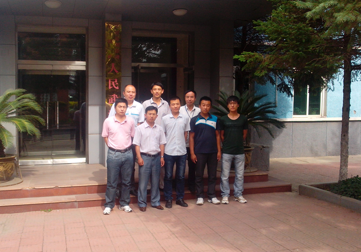 曉明礦2012.JPG 曉明礦2012.JPG