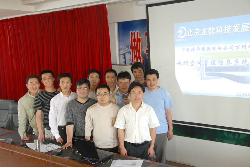 萬利1.jpg 萬利1.jpg