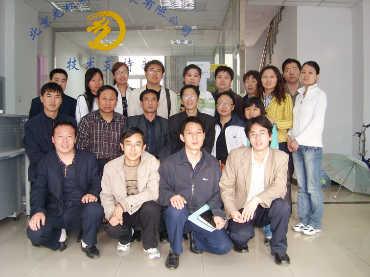 08.4.28.jpg 08.4.28.jpg