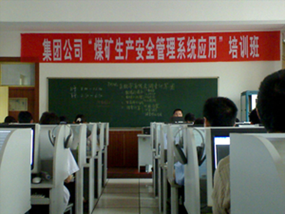 2007-xuexi.jpg